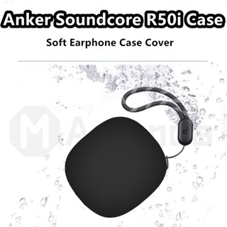 【ของแท้】เคสหูฟัง แบบนิ่ม ลายการ์ตูน สําหรับ Anker Soundcore R50i Anker Soundcore R50i