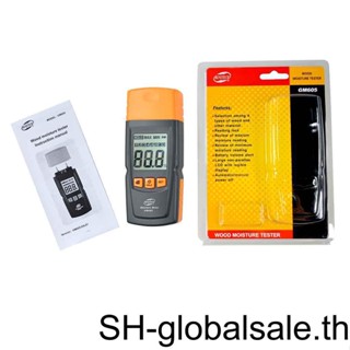 【Global】GM605 เครื่องวัดความชื้นไม้ดิจิทัล LCD 0~41