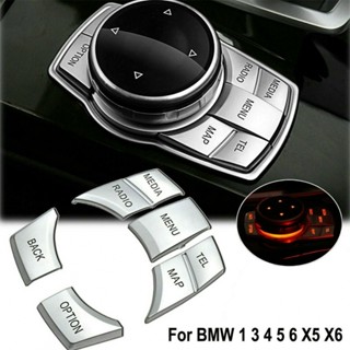 ฝาครอบปุ่มกด สีเงิน IDrive Multi - Media 1 ชุด 7 ปุ่ม ABS Chrome