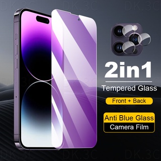 2 in 1 กระจกนิรภัย ป้องกันแสงสีฟ้า + ฟิล์มป้องกันเลนส์กล้องด้านหลัง สําหรับ iPhone 14 13 12 11 Pro Max mini / 14 Plus ตัวป้องกันหน้าจอ