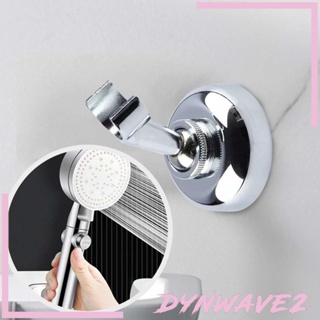 [Dynwave2] ที่วางฝักบัวอาบน้ํา สปริงเกลอร์ โลหะ แบบติดผนัง