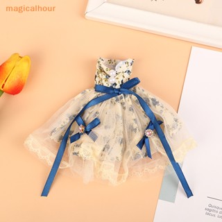 Magicalhour^^ ชุดราตรี กระโปรงเจ้าหญิง ขนาด 30 ซม. สําหรับตุ๊กตา