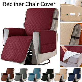 New Recliner Chair Cover Sofa Cover Wear-resistant Dirt-proof Sofa Protector Pad