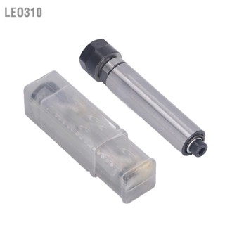 Leo310 เครื่องกลึง Telescopic Tapping Rod Carbide Taper Shank Extension สำหรับเครื่อง CNC Processing