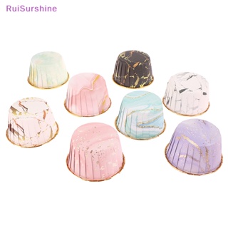 Ruisurshine ใหม่ ถ้วยกระดาษห่อคัพเค้ก มัฟฟิน 50 ชิ้น