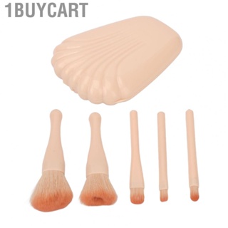 1buycart Makeup Beauty Brushes Accurate Color Rendering Pink Storage Box Skin Friendly Makeup Brushes for Loose  for Travel Use