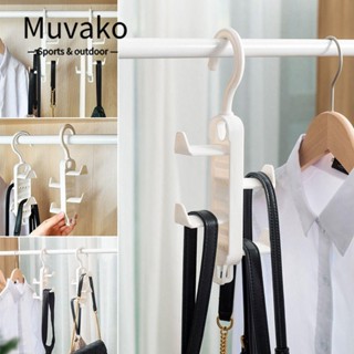 MUVAKO ตะขอแขวนเสื้อโค้ท พลาสติก แข็งแรง สําหรับแขวนกระเป๋า