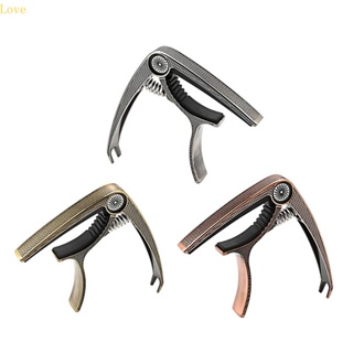 Love Guitar Capo คลิปจูนเสียงกีตาร์ โลหะผสมสังกะสี สําหรับอูคูเลเล่ไฟฟ้า อะคูสติก แบนโจ แมนโดลิน เบส 6 สาย