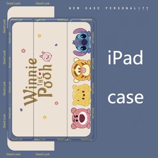 เคส ลายหมีน่ารัก พร้อมช่องใส่ปากกา สําหรับ ipad mini 1 2 3 4 5 6 air1 2 3 4 pro 11 2022 gen10 10.2 gen 7 8 2017 18