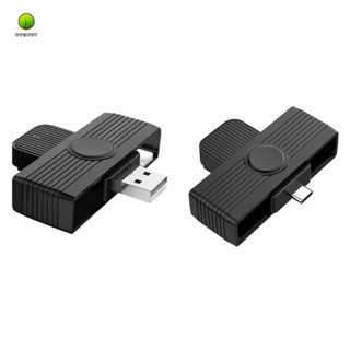 อะแดปเตอร์การ์ดรีดเดอร์อัจฉริยะ ซิม ID CAC สําหรับโทรศัพท์ Android PC คอมพิวเตอร์