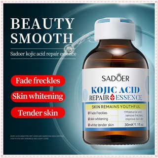 Sadoer Boseine Repair Essence Anti Wrinkle Fade Fine Lines Inhibit Dark Spots Lifting Firming Facial Skin Whitening Moisturizing Serum Face Care 30g JOYFEEL