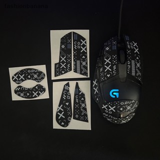 [fashionbanana] ใหม่ พร้อมส่ง สติกเกอร์เทปติดเมาส์ กันลื่น แฮนด์เมด สําหรับ Logitech G402