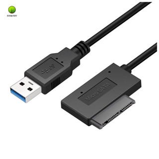 สายเคเบิลอะแดปเตอร์แปลงฮาร์ดไดรฟ์ USB 3.0 เป็น Micro-SATA USB3.0 เป็น 16Pin Msata 7+9 Pin SATA สําหรับ HDD SSD 1.8 นิ้ว