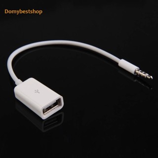 [Domybestshop.th] สายเคเบิลแปลงเสียง AUX ตัวผู้ 3.5 มม. เป็น USB