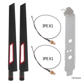 Iwo ชุดเสาอากาศ 10Dbi สําหรับการ์ด WiFi AX210 2 4GHz 5GHz Dual Band IPEX1 เป็น WiFi RP-SMA AX200 Ada 2 ชิ้น