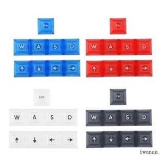 Iwo ปุ่มกดคีย์บอร์ด 9 คีย์ DSA สําหรับ WASD Direction ESC Keys Cherry MX Switch