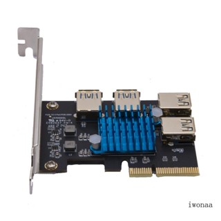 Iwo อะแดปเตอร์แปลงการ์ดมัลติมีเดีย PCI-E เป็น PCI-E 1 เป็น 4 ช่อง 4X เป็น 1X USB 3 0