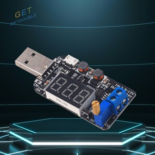 [Getdouble.th] โมดูลพาวเวอร์ซัพพลาย USB 5V เป็น 3.3V 9V 12V 18V 24V DC-DC 3W [Getdouble.th]