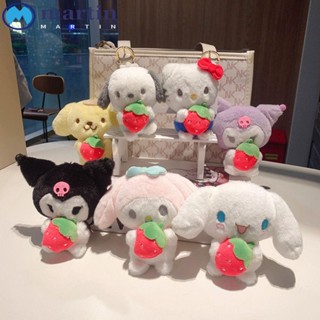 MARTIN พวงกุญแจรถยนต์ จี้รูปการ์ตูน Kuromi Melody Pompompurin Cinnamoroll ของเล่นสําหรับผู้หญิง