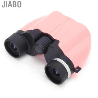 Jiabo Small Binoculars  Light Weight Size Kids for Outdoor Activities Children s Adventure