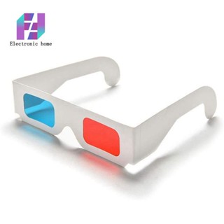 แว่นตาสเตอริโอ 3D สีแดง และสีฟ้า สําหรับภาพยนตร์ 3D 20 คู่