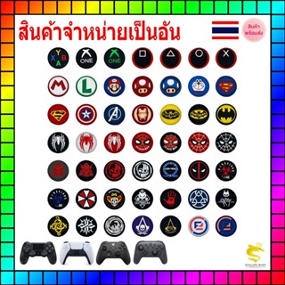 (ลิ้ง1) ซิลิโคนอนาล็อก Hero for Xbox360 XboxOne XboxSeriesS/X PS5 PS4 Joy-Pro Steam Deck