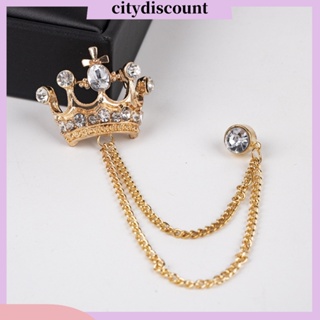 &lt;citydiscount&gt; เข็มกลัดโซ่ รูปมงกุฎ ประดับพู่ สไตล์เรโทร สําหรับผู้หญิง และผู้ชาย