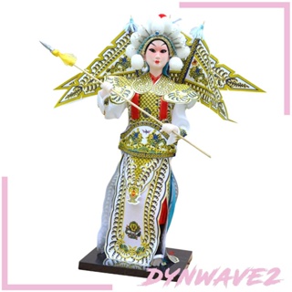 [Dynwave2] ฟิกเกอร์รูปปั้น สไตล์โอเปร่า สําหรับตกแต่งห้องนอน ตู้