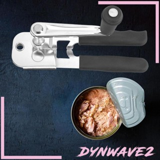 [Dynwave2] ที่เปิดกระป๋อง แบบมือหมุน สําหรับร้านอาหาร ห้องครัว