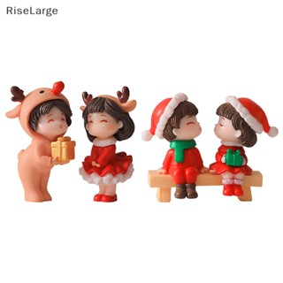 [RiseLarge] ตุ๊กตาคู่รัก ขนาดเล็ก น่ารัก สําหรับตกแต่งภูมิทัศน์ คริสต์มาส DIY 1 คู่