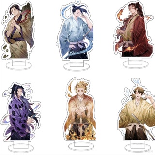 Yyds โมเดลฟิกเกอร์อะคริลิค รูปอนิเมะ Demon Slayer Tsugikuni Yoriichi Himejima Gyoumei สําหรับตกแต่งบ้าน