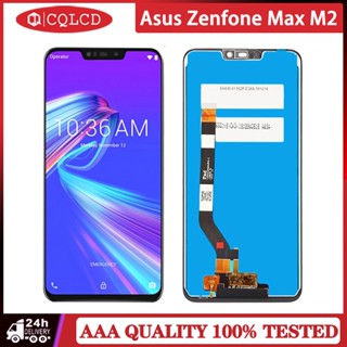 อะไหล่หน้าจอสัมผัสดิจิทัล LCD แบบเปลี่ยน สําหรับ Asus Zenfone Max M2 ZB633KL