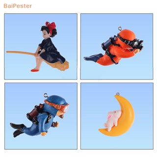 [BaiPester] ฟิกเกอร์ธงลอยน้ํา ขนาดเล็ก อุปกรณ์เสริม สําหรับตกแต่งตู้ปลา