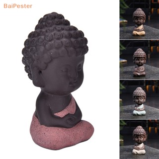 [BaiPester] รูปปั้นพระพุทธรูป ขนาดเล็ก น่ารัก สําหรับเล่นโยคะ อินเดีย