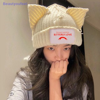 [Beautyoufeel] หมวกถัก ผ้าขนสัตว์ สองชั้น แต่งหูหมูน่ารัก แฟชั่นฮิปฮอป