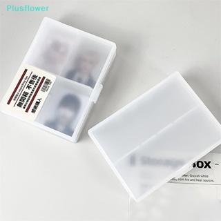 &lt;Plusflower&gt; กล่องพลาสติกใส ขนาดเล็ก สําหรับใส่โฟโต้การ์ด เครื่องเขียน