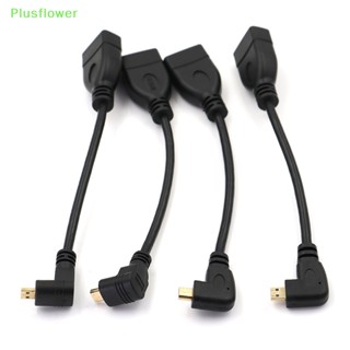 (Plusflower) อะแดปเตอร์แปลงสายเคเบิล Micro HDMI ตัวผู้ เป็น HDMI ตัวเมีย มุมซ้าย ขวา