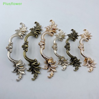 (Plusflower) ใหม่ มือจับประตู ลิ้นชัก โลหะผสมสังกะสี สไตล์ยุโรปย้อนยุค โบราณ สีเงิน สีทอง สีขาว