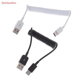 [Smileofen] ใหม่ สายเคเบิลต่อขยาย USB Type C ตัวผู้ เป็น USB 2.0 ตัวผู้ 1 ชิ้น