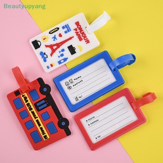 [Beautyupyang] ป้ายแท็กกระเป๋าเดินทาง ซิลิโคน PVC นิ่ม ลายการ์ตูน สร้างสรรค์ แบบพกพา