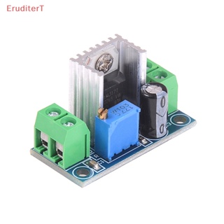 [EruditerT] Lm317 DC-DC ตัวแปลงแรงดันไฟฟ้า 4.2V-40V เป็น 1.2V-37V
 [ใหม่]