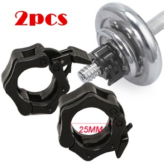 2Pcs Plastic Barbell Collars Clamp Weight Lifting Bar Lock Home Gym 25mm