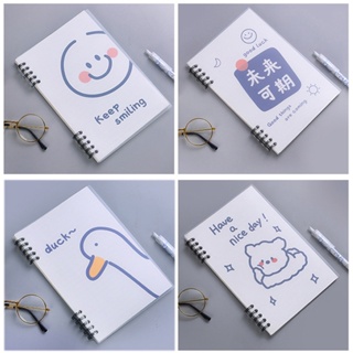 PP Non Manual Ring Binder Soft Copy โน๊ตบุ๊คปกใสน่ารักเรียบง่ายแนวนอนหนังสือสาย 10 หลุม