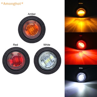 Amonghot&gt; ใหม่ ไฟเลี้ยว Led 3 ดวง 24V ทรงกลม 3/4 นิ้ว สีเหลือง ขาว แดง สําหรับรถบรรทุก 1 ชิ้น