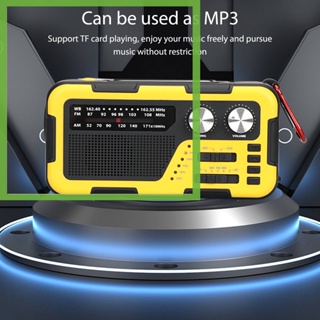 แจ็คหูฟัง วิทยุฉุกเฉิน USB AM/FM 3.5 มม.