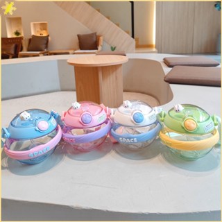 [LBE] 750ml Summer Straw Kettle Cartoon Round Space Rabbit Student Drinking Water Cup Children&amp;#39;s Portable Pot Belly Water Cup