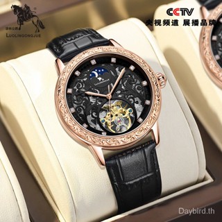 ของแท้ LLGJ 1947 นาฬิกาข้อมืออัตโนมัติ กันน้ํา แฟชั่น สําหรับผู้ชาย 3ATM