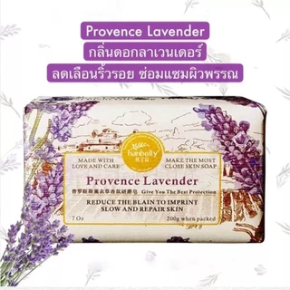 สบู่ก้อนอโรมา กลิ่นดอกไม้ 200 กรัม ทำฟองเยอะ พร้อมถุงตาข่ายตีฟอง