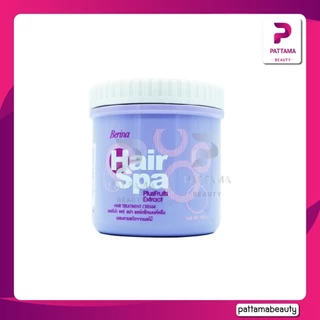 Berina Hair Spa Treatment Nourishing Cream Bath เบอริน่า แฮร์สปา ทรีทเม้นท์ เนอริซิ่ง ครีม มีให้เลือก 3 สูตร 250/500มล