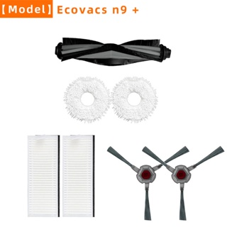 อุปกรณ์เสริมหุ่นยนต์ดูดฝุ่น ECOVACS Deebot N9+ Yeedi K10 Mop Station K850+ พร้อมแปรงด้านข้าง แปรงหลัก แผ่นกรองทําความสะอาด และเปลี่ยน